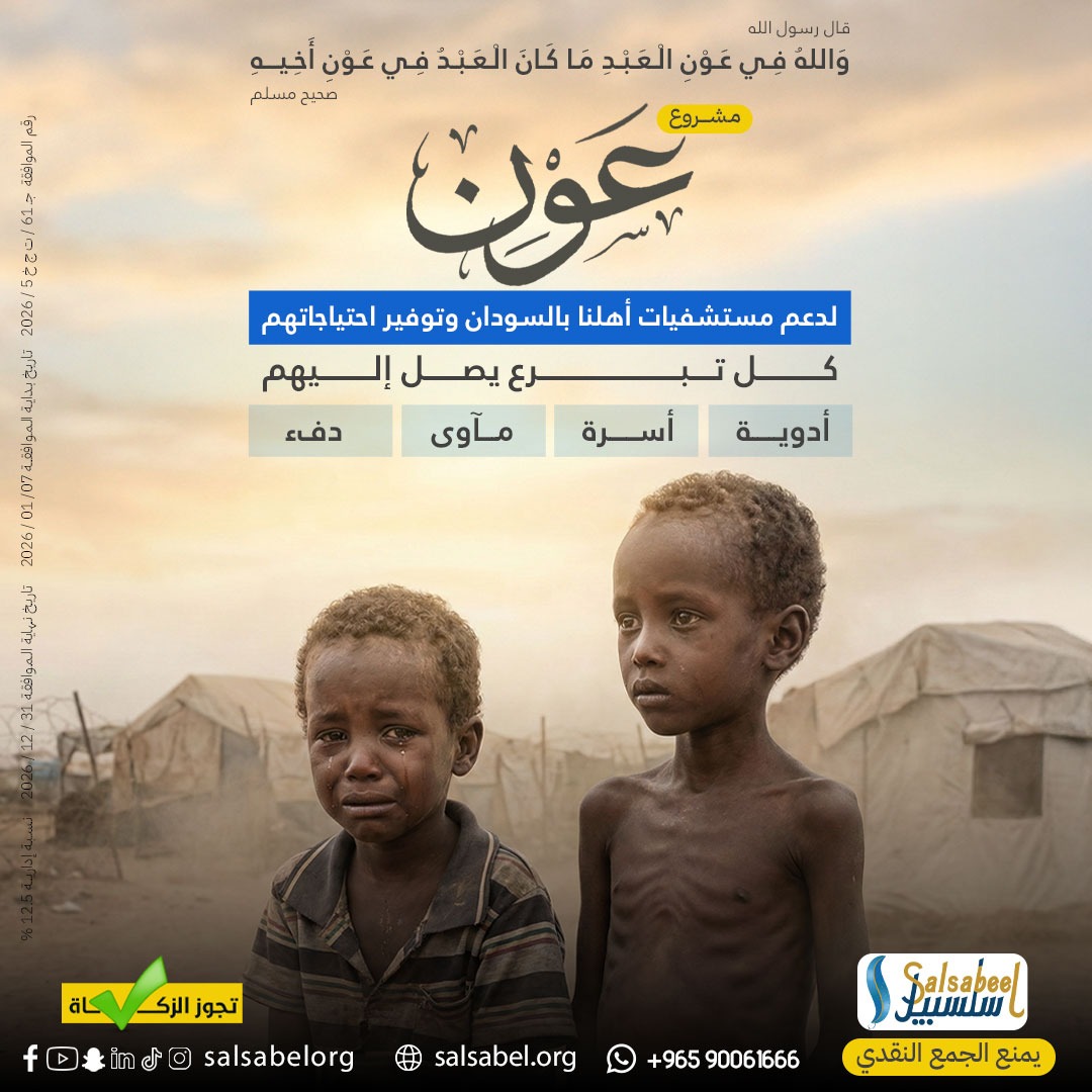 ��� ( ������� )